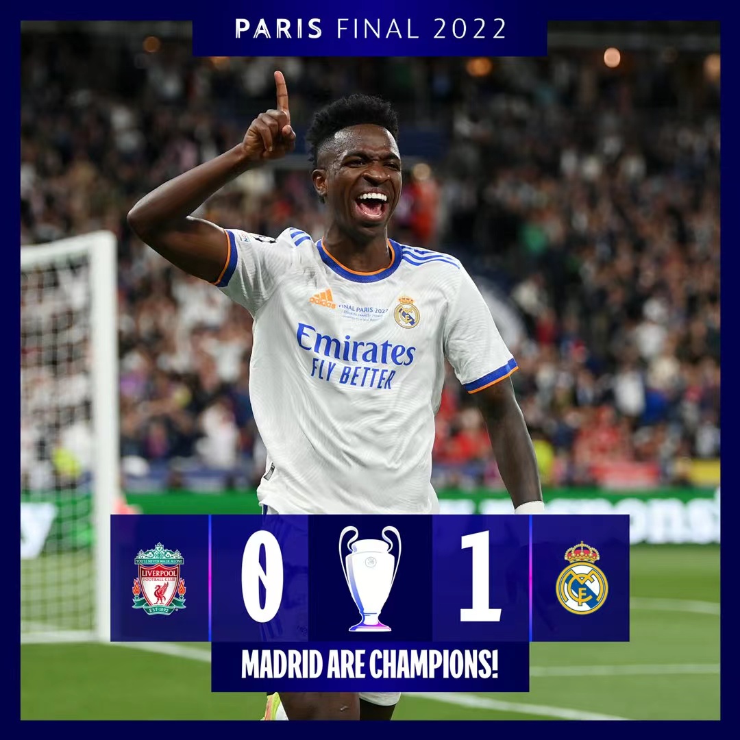 蒯曼极具洞 蒯曼极具洞