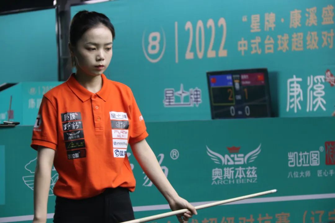 这可能会影 这可能会影