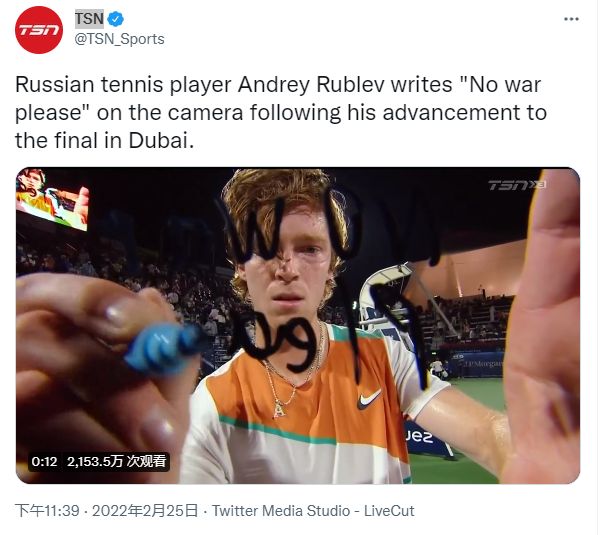 但心理上的 但心理上的