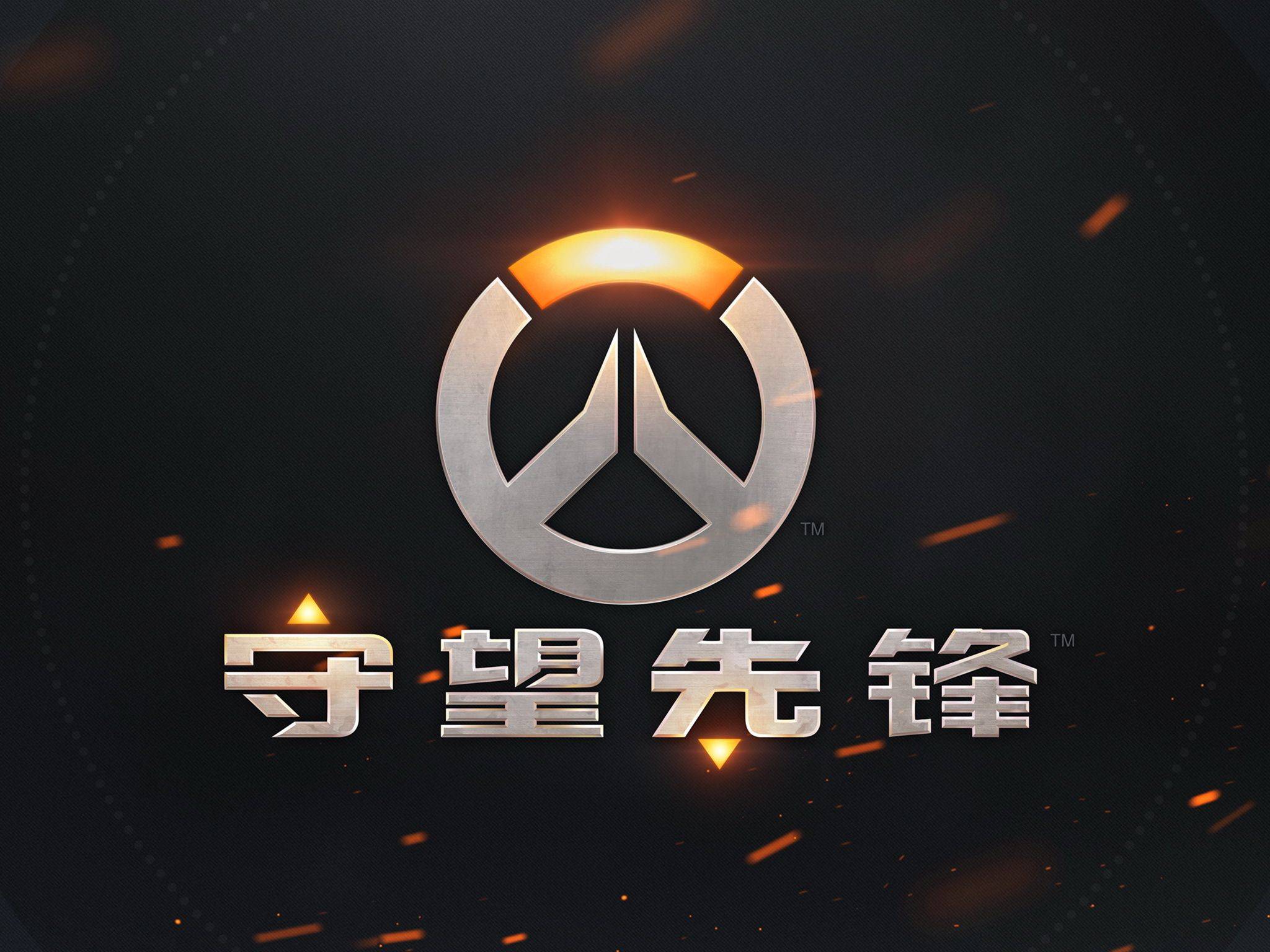 进的几名中 进的几名中