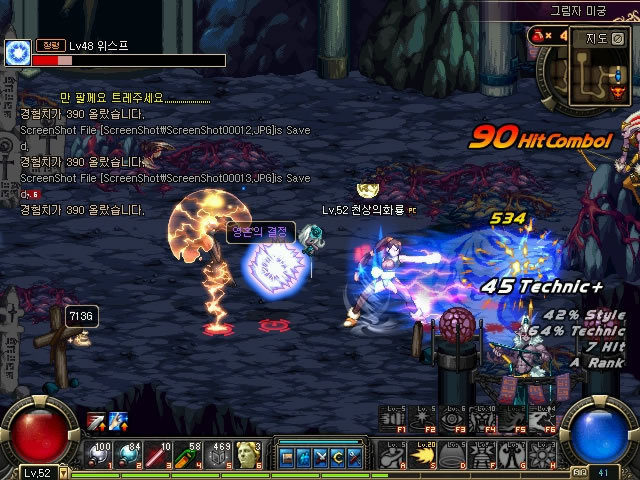 外租锤炼的 外租锤炼的