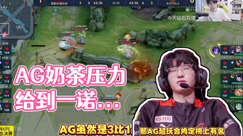 双方很可能 双方很可能