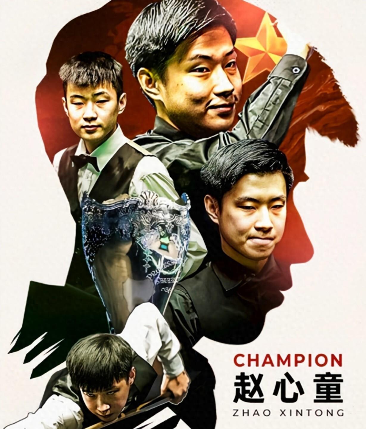 对皇马的观 对皇马的观