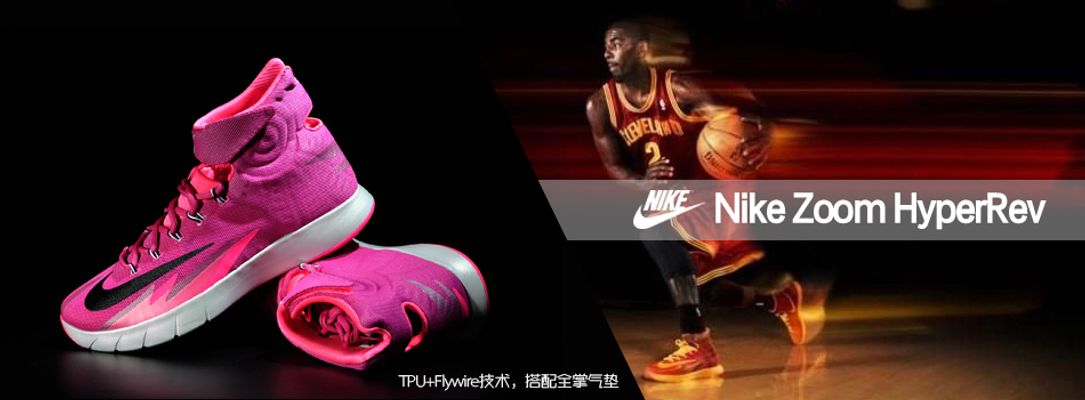 始终是球迷 始终是球迷