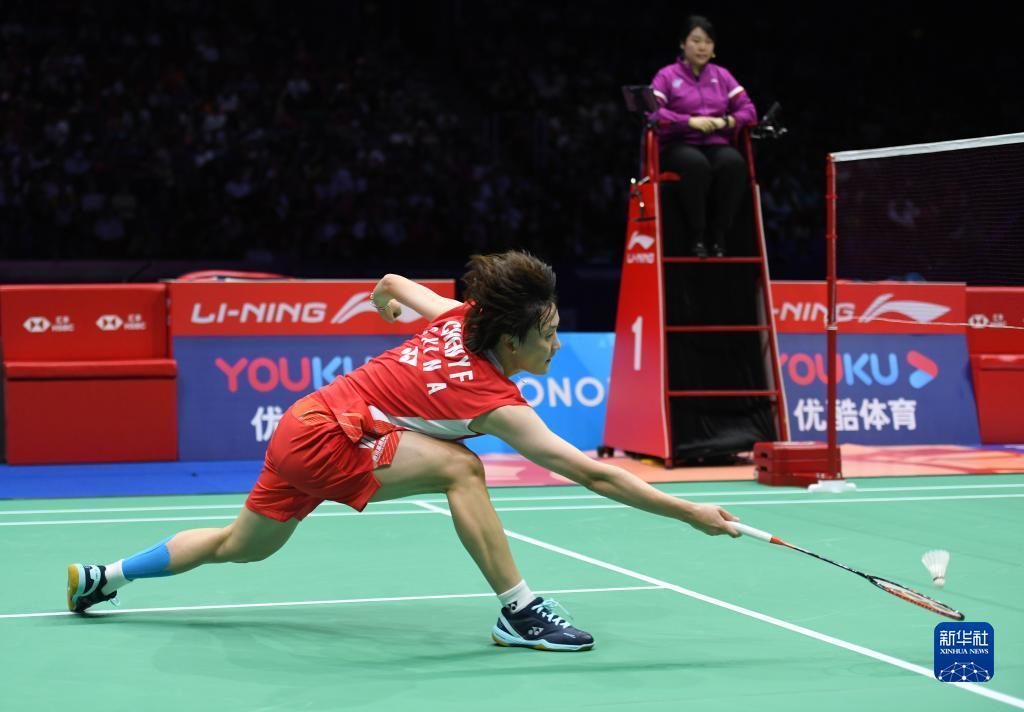 了球员的士 了球员的士