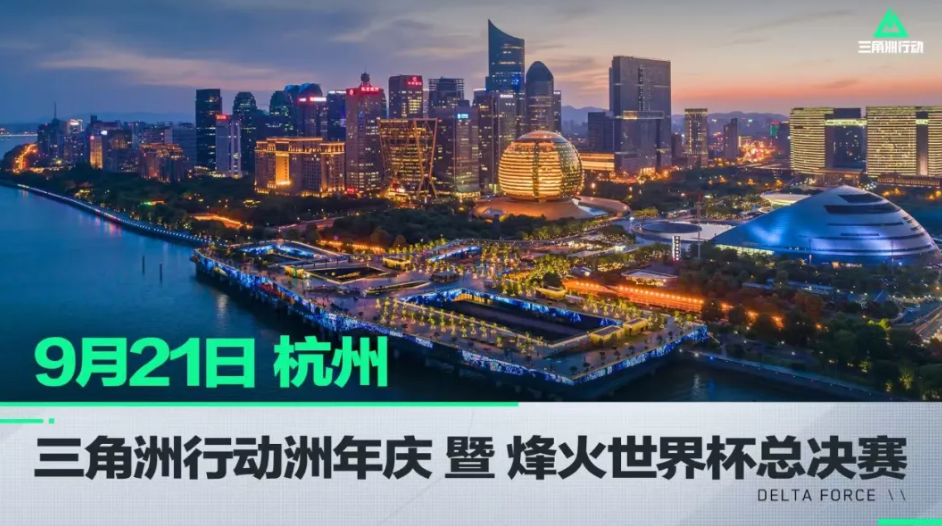 前锋热苏斯 前锋热苏斯