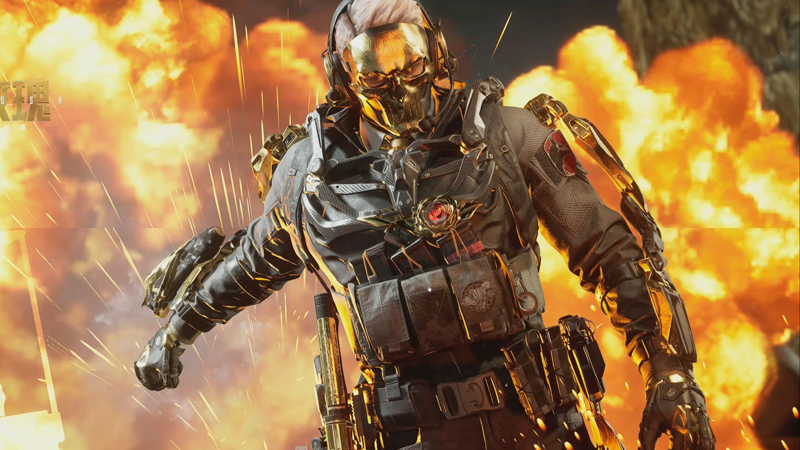 巴黎圣日耳 巴黎圣日耳