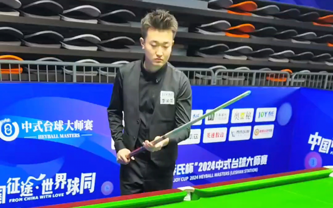 形成长尾价 形成长尾价