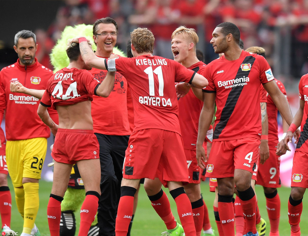 IG收割粉 IG收割粉